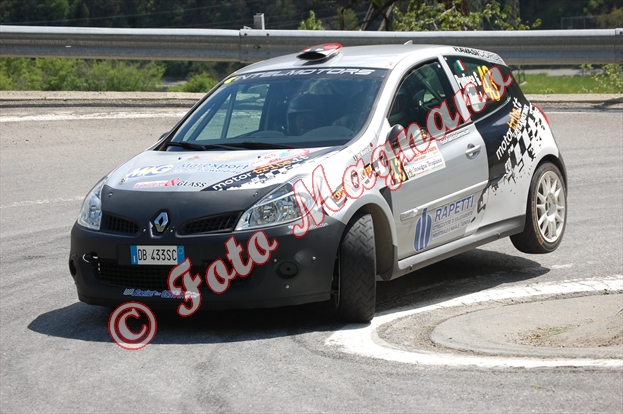 DSC_2841.jpg